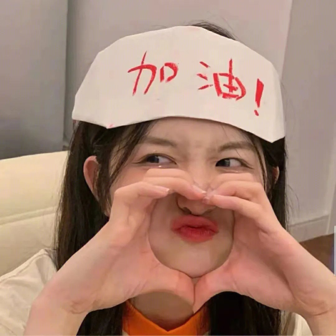 江湖龙女